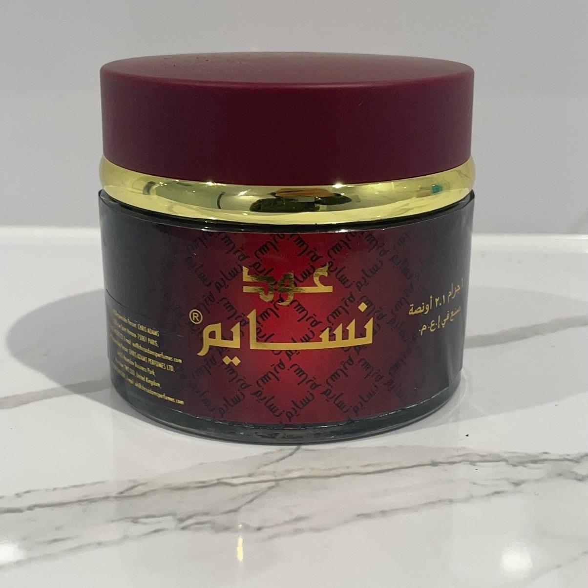 Oudh Nasaem Bukhara